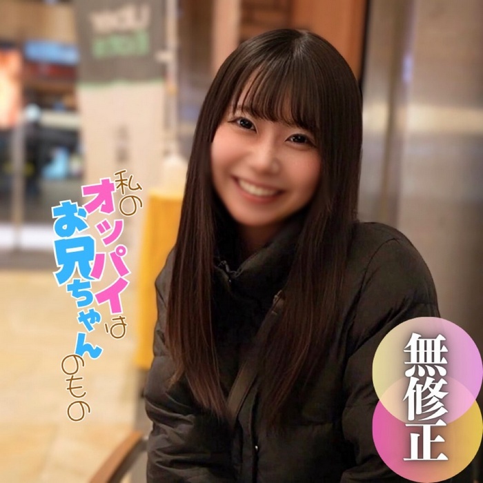 9p9tyhwdW14LNQ7-FC2-PPV-4677979.jpg
